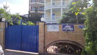 Гостиница Южный Рай Анапа-0