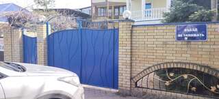 Гостиница Южный Рай Анапа-6